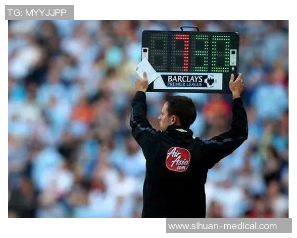 足球比赛中换人时间节点与比分变动相关性研究 足球比赛中换人时间节点与比分变动相关性研究