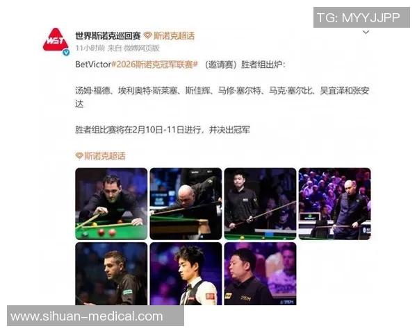 重磅！五大联赛或将缺席下一轮比赛