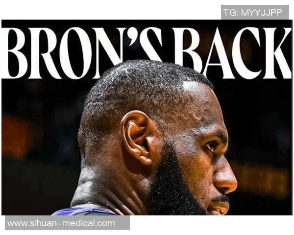 热搜榜第一!湖人因一举动刷屏全网 热搜榜第一!湖人因一举动刷屏全网